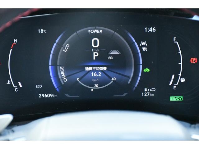 ＮＸ ＮＸ３５０ｈ　Ｆスポーツ　１オーナ・ＴＲＤエアロダイナミクスＰＫＧ・１４インチディスプレイオーディオ・ナビ／フルセグ・パノラミックビューモニター・デジタルインナーミラー・前後ドラレコ内臓・黒赤コンビ革シート・ベンチレーション（39枚目）