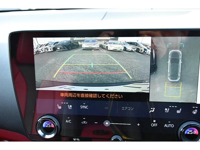 ＮＸ ＮＸ３５０ｈ　Ｆスポーツ　１オーナ・ＴＲＤエアロダイナミクスＰＫＧ・１４インチディスプレイオーディオ・ナビ／フルセグ・パノラミックビューモニター・デジタルインナーミラー・前後ドラレコ内臓・黒赤コンビ革シート・ベンチレーション（41枚目）