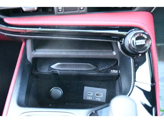 ＮＸ ＮＸ３５０ｈ　Ｆスポーツ　１オーナ・ＴＲＤエアロダイナミクスＰＫＧ・１４インチディスプレイオーディオ・ナビ／フルセグ・パノラミックビューモニター・デジタルインナーミラー・前後ドラレコ内臓・黒赤コンビ革シート・ベンチレーション（42枚目）