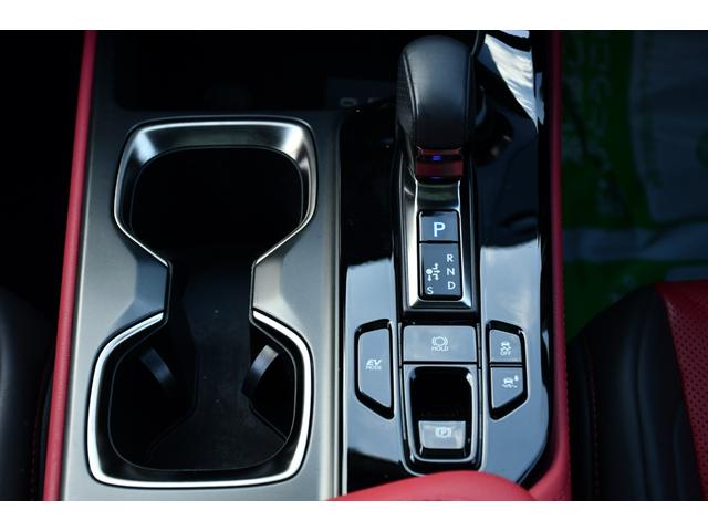 ＮＸ ＮＸ３５０ｈ　Ｆスポーツ　１オーナ・ＴＲＤエアロダイナミクスＰＫＧ・１４インチディスプレイオーディオ・ナビ／フルセグ・パノラミックビューモニター・デジタルインナーミラー・前後ドラレコ内臓・黒赤コンビ革シート・ベンチレーション（44枚目）