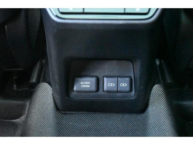 ＮＸ ＮＸ３５０ｈ　Ｆスポーツ　１オーナ・ＴＲＤエアロダイナミクスＰＫＧ・１４インチディスプレイオーディオ・ナビ／フルセグ・パノラミックビューモニター・デジタルインナーミラー・前後ドラレコ内臓・黒赤コンビ革シート・ベンチレーション（45枚目）