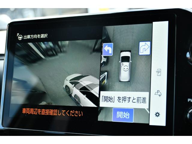 ヴォクシー ハイブリッドS-Z カイテキベンリPKG プロジェクター式LED デジタルインナーミラー ハンズフリーデュアルパワースライドドア 前席後席シートヒーター パワーバックドア ユニバーサルステップ トヨタチームメート(9枚目)