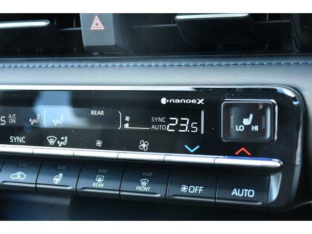 ヴォクシー ハイブリッドS-Z カイテキベンリPKG プロジェクター式LED デジタルインナーミラー ハンズフリーデュアルパワースライドドア 前席後席シートヒーター パワーバックドア ユニバーサルステップ トヨタチームメート(13枚目)