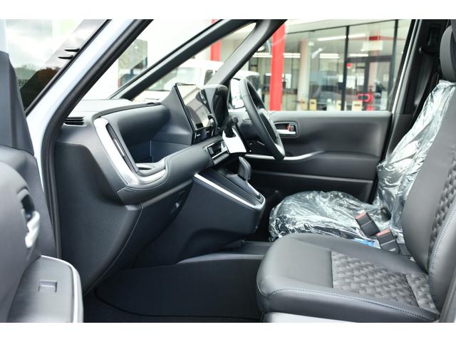 ヴォクシー ハイブリッドS-Z カイテキベンリPKG プロジェクター式LED デジタルインナーミラー ハンズフリーデュアルパワースライドドア 前席後席シートヒーター パワーバックドア ユニバーサルステップ トヨタチームメート(17枚目)