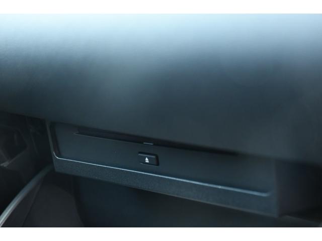 ヴォクシー ハイブリッドS-Z カイテキベンリPKG プロジェクター式LED デジタルインナーミラー ハンズフリーデュアルパワースライドドア 前席後席シートヒーター パワーバックドア ユニバーサルステップ トヨタチームメート(22枚目)