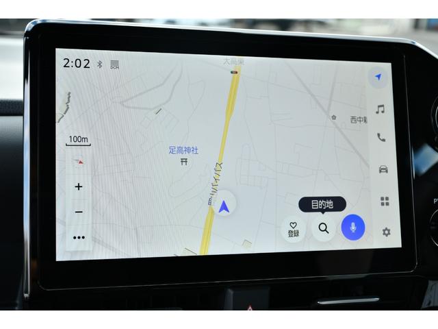 ヴォクシー ハイブリッドS-Z カイテキベンリPKG プロジェクター式LED デジタルインナーミラー ハンズフリーデュアルパワースライドドア 前席後席シートヒーター パワーバックドア ユニバーサルステップ トヨタチームメート(37枚目)