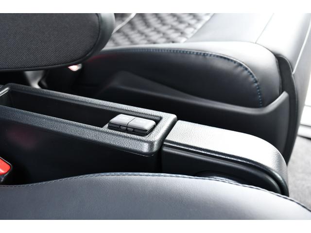 ヴォクシー ハイブリッドS-Z カイテキベンリPKG プロジェクター式LED デジタルインナーミラー ハンズフリーデュアルパワースライドドア 前席後席シートヒーター パワーバックドア ユニバーサルステップ トヨタチームメート(41枚目)