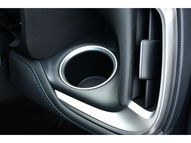 ヴォクシー ハイブリッドS-Z カイテキベンリPKG プロジェクター式LED デジタルインナーミラー ハンズフリーデュアルパワースライドドア 前席後席シートヒーター パワーバックドア ユニバーサルステップ トヨタチームメート(50枚目)