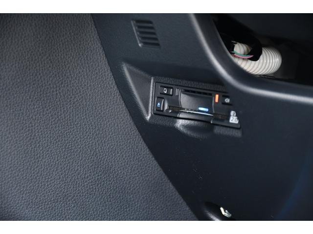 ヴォクシー ハイブリッドS-Z カイテキベンリPKG プロジェクター式LED デジタルインナーミラー ハンズフリーデュアルパワースライドドア 前席後席シートヒーター パワーバックドア ユニバーサルステップ トヨタチームメート(55枚目)