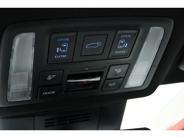 ヴォクシー ハイブリッドS-Z カイテキベンリPKG プロジェクター式LED デジタルインナーミラー ハンズフリーデュアルパワースライドドア 前席後席シートヒーター パワーバックドア ユニバーサルステップ トヨタチームメート(57枚目)