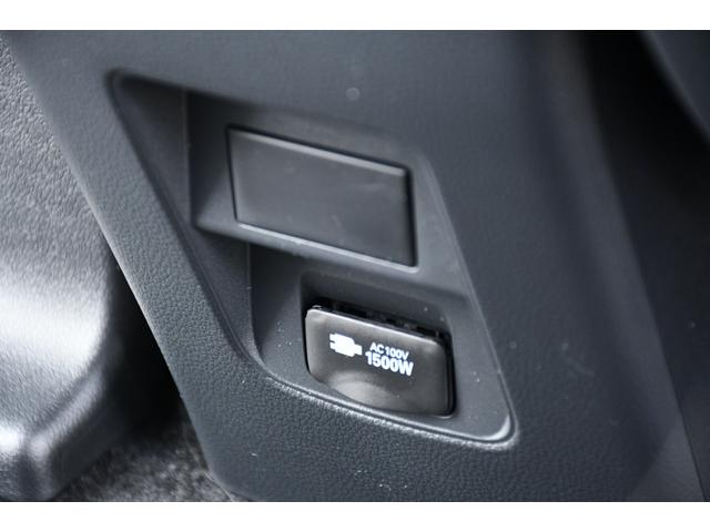 ヴォクシー ハイブリッドS-Z カイテキベンリPKG プロジェクター式LED デジタルインナーミラー ハンズフリーデュアルパワースライドドア 前席後席シートヒーター パワーバックドア ユニバーサルステップ トヨタチームメート(58枚目)