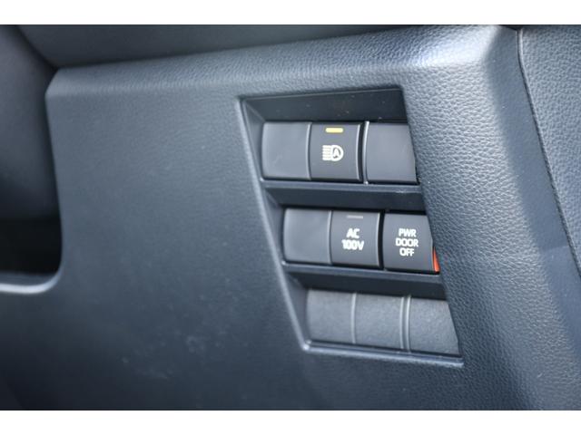 ヴォクシー ハイブリッドS-Z カイテキベンリPKG プロジェクター式LED デジタルインナーミラー ハンズフリーデュアルパワースライドドア 前席後席シートヒーター パワーバックドア ユニバーサルステップ トヨタチームメート(70枚目)