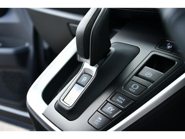 ヴォクシー ハイブリッドS-Z カイテキベンリPKG プロジェクター式LED デジタルインナーミラー ハンズフリーデュアルパワースライドドア 前席後席シートヒーター パワーバックドア ユニバーサルステップ トヨタチームメート(71枚目)