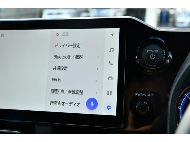 ヴォクシー ハイブリッドS-Z カイテキベンリPKG プロジェクター式LED デジタルインナーミラー ハンズフリーデュアルパワースライドドア 前席後席シートヒーター パワーバックドア ユニバーサルステップ トヨタチームメート(72枚目)