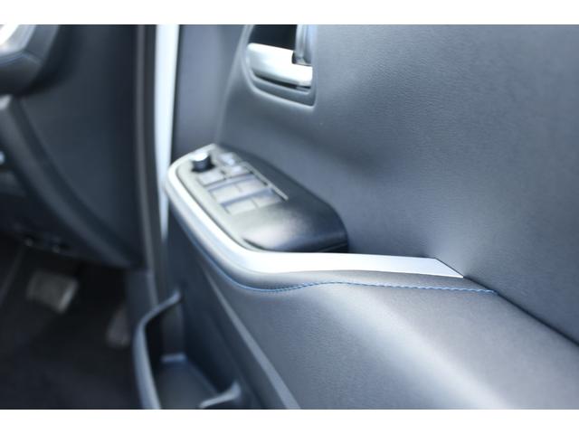 ヴォクシー ハイブリッドS-Z カイテキベンリPKG プロジェクター式LED デジタルインナーミラー ハンズフリーデュアルパワースライドドア 前席後席シートヒーター パワーバックドア ユニバーサルステップ トヨタチームメート(74枚目)