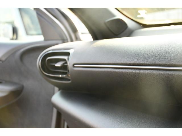 ヤリスクロス ハイブリッドＺ　純正ナビ　パノラミックビューモニター　パワーバックドア　３６０度前後ドライブレコーダー　ハンドルヒーター　シートヒーター　ブラインドスポットモニター　フルセグテレビ　ＨＤＭＩ入力（29枚目）