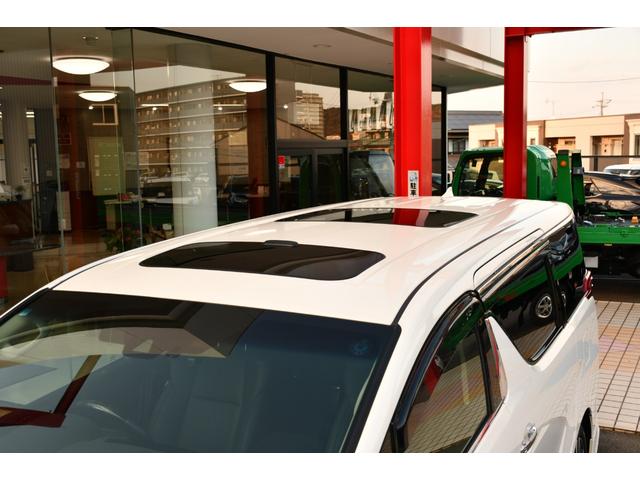 アルファード ２．５Ｓ　Ｃパッケージ　１オーナ・ＪＢＬサウンド／ナビ／フルセグ・ＣＤ／ＤＶＤ・後席モニター・パノラミックビューモニター・デジタルインナーミラー・ＢＳＭ・ダブルサンルーフ・モデリスタエアロ＆マフラー・置くだけ充電・ドラレコ（15枚目）