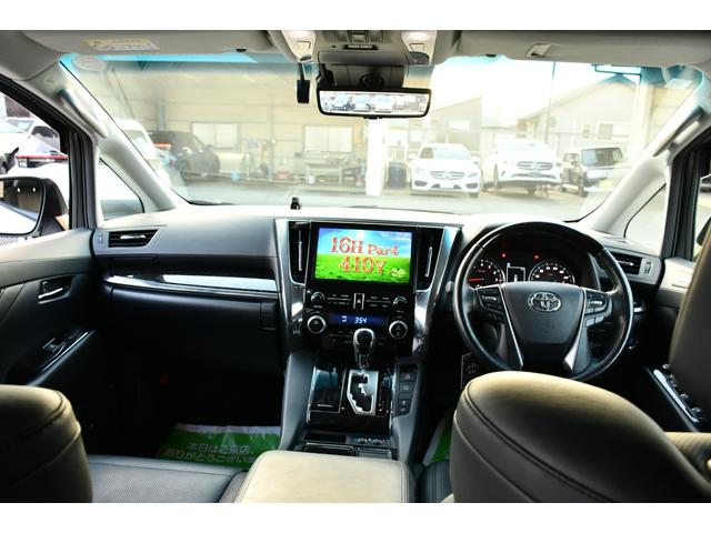 アルファード ２．５Ｓ　Ｃパッケージ　１オーナ・ＪＢＬサウンド／ナビ／フルセグ・ＣＤ／ＤＶＤ・後席モニター・パノラミックビューモニター・デジタルインナーミラー・ＢＳＭ・ダブルサンルーフ・モデリスタエアロ＆マフラー・置くだけ充電・ドラレコ（27枚目）