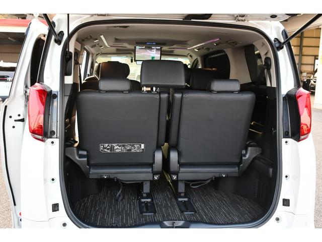 アルファード ２．５Ｓ　Ｃパッケージ　１オーナ・ＪＢＬサウンド／ナビ／フルセグ・ＣＤ／ＤＶＤ・後席モニター・パノラミックビューモニター・デジタルインナーミラー・ＢＳＭ・ダブルサンルーフ・モデリスタエアロ＆マフラー・置くだけ充電・ドラレコ（46枚目）