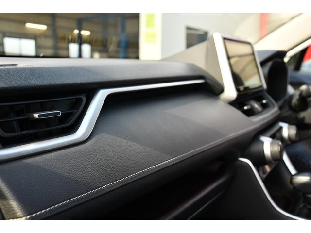 RAV4 G Zパッケージ 純正9インチナビ/フルセグ/CD/DVD・バックカメラ・合成皮革シート・シートヒータ・LEDヘッドライト・トヨタセーフティーセンス・BSM・デジタルインナーミラー・ETC・19インチAW(46枚目)