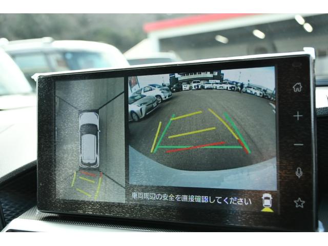 �J�[���[�h�͐V�Ԃ��璆�Í��Y�Ԃ���O���Ԃ܂ł��C�����������B