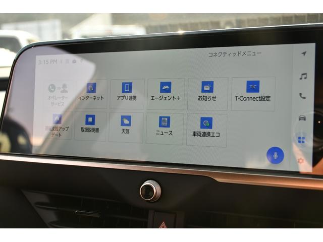 ���N���Ԃ̎��q�����I���Ďd����Ă���܂��̂ŁA���q��Ԃ͂����S���������B���[�J�[�ۏ؂��t�����Ԃł��̂ł��C�����������B