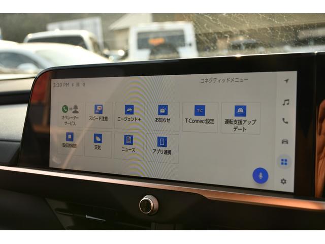 クラウンクロスオーバー Gアドバンスド・レザーパッケージ モデリスタエアロ(フロント・サイド・リア)パノラミックビューモニター ヘッドアップディスプレー デジタルインナーミラー ブラインドスポットモニター パワーバックドア シートヒーター ワンオーナー(10枚目)