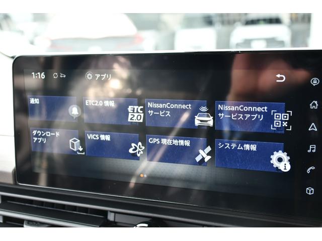 �ԓ����O��I�ɐ������{���܂��B�Ë����邱�ƂȂ��S��Ȃ�������A�d�グ�Ă��܂��B