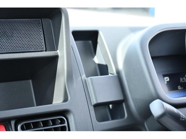 ＮＴ１００クリッパートラック ＤＸ　純正バイザー　フロアーマット　ＡＭ・ＦＭラジオ　パワーウィンドウ　キーレスキー　衝突被害軽減ブレーキ（対歩行者）／ペダル踏み間違い時加速抑制装置／車線逸脱警報／先進ライ　ロープフック（25枚目）