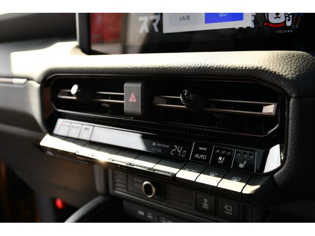 ���X�����l���̂��q�l�͎��q�̗��X�\��������p�������B����]�̓����Ɏ��q�����p�ӂ����Ē����܂��B�҂����ԂȂ������k�����Ă��������܂��B�܂��A�X�܏Љ�y�[�W����摜�œ��X�̃C���[�W��X�^�b�t�������������B