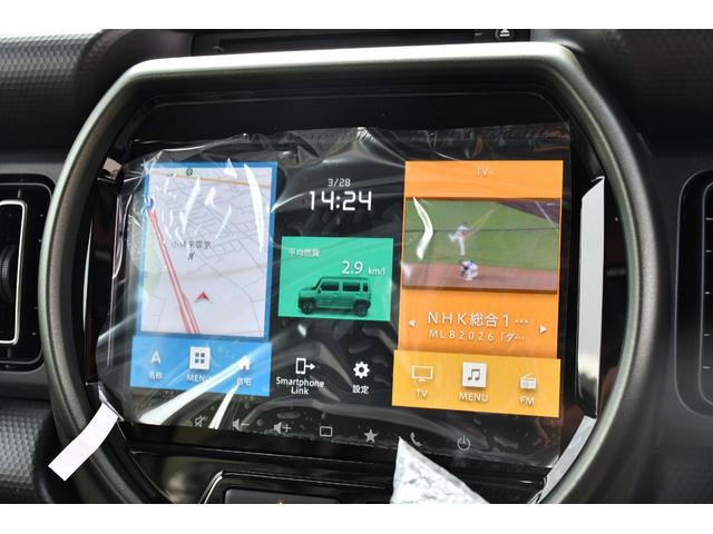 �J�[���[�h�͐V�Ԃ��璆�Í��Y�Ԃ���O���Ԃ܂ł��C�����������B