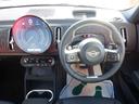 ジョンクーパーワークス　カントリーマンオール４ＪＣＷ　Ｌ・ＰＫＧ（ＪＣＷパホーマンスブレーキ・アクティブシート・電動シート・インテリアカメラ・Ｈａｒｍａｎ／ｋａｒｄｏｎスピーカーシステム）３６０°カメラ・パワーバックドア・ヘッドアップディスプレイ（26枚目）