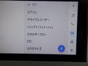 Ｚ　１２．３ｉｎディスプレイオーディオ／ナビ／フルセグ・床下透過表示パノラミックビューモニター・デジタルインナーミラー・ＨＵＤ・ＢＳＭ・１９ｉｎＡＷ・シートヒータ・ベンチレーション・パノラマルーフ（35枚目）