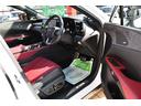 RX500h Fスポーツパフォーマンス TRDエアロダイナミックスパッケージ・21インチ鋳造AW・14インチディスプレイオーディオ/ナビ/フルセグ・マークレビンソン・シートヒータ/ベンチレーション・輻射ヒータ・パノラマルーフ・HUD・BSM(16枚目)