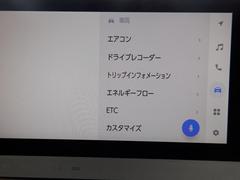 ץꥦ ڡǥץ쥤ǥʥӡե륻ƩɽѥΥߥåӥ塼˥ 1020005A30250607W001 6