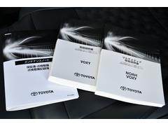 ���������� �ϥ��֥�åɣӡݣڡ������ƥ��٥��Уˣǡ��ץ��������������̣ţġ��ǥ����륤��ʡ��ߥ顼���ϥ󥺥ե꡼�ǥ奢��ѥ���饤�ɥɥ� 1020005A30251205W001 3