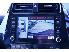 �ץꥦ���Уȣ� ���ץ�ߥ��ࡡ�����ǥ����ץ쥤�����ǥ������ե륻���ԣ֡��ѥΥ�ߥå��ӥ塼��˥��������ץ����� 1020005A30260214W001 6