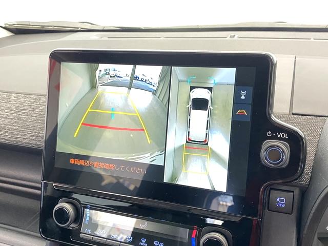 トヨタ シエンタ x 登録済未使用車 10 5インチディスプレイオーディオ コネクトナビ対応 フルセグ cd dvd 2 0万円 令和4年 22年 岡山県 中古車 価格 Com トヨタ シエンタ x 登録済未使用車 10 5インチディスプレイオーディオ コネクトナビ対応 フルセグ cd dvd 2 0万円 令和4年 22年 岡山県 中古車 価格 Com