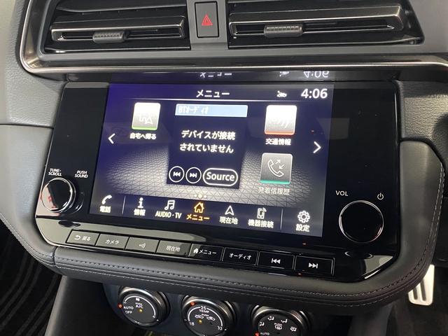 フェアレディＺ バージョンＳＴ　日産Ｃｏｎｎｅｃｔナビ　フルセグ　ＢＯＳＥサウンド　レイズ１９インチアルミ　ＬＥＤヘッドライト　ＥＴＣ２．０　インテリジェントキー　ドラレコ前後　Ｂカメラ　ハーフレザー　パワーシート　シートヒーター（5枚目）