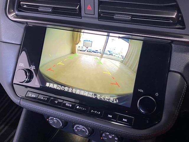 フェアレディＺ バージョンＳＴ　日産Ｃｏｎｎｅｃｔナビ　フルセグ　ＢＯＳＥサウンド　レイズ１９インチアルミ　ＬＥＤヘッドライト　ＥＴＣ２．０　インテリジェントキー　ドラレコ前後　Ｂカメラ　ハーフレザー　パワーシート　シートヒーター（15枚目）