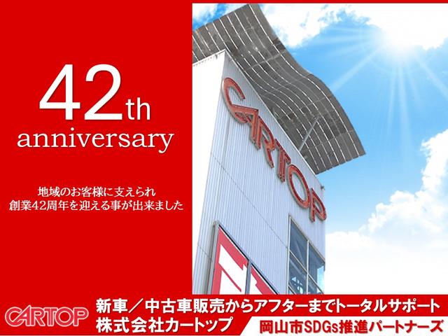 ハリアーハイブリッド Ｚ　１２．３インチＳＤナビ　ＪＢＬ　トヨタセーフティセンス　パノラミックビューモニター　デジタルインナーミラー　ＥＴＣ２．０　ＬＥＤヘッドライト　ＢＳＭ　ＲＣＴＡ　クリアランスソナー　ＨＵＤ　純正１９ＡＷ（26枚目）