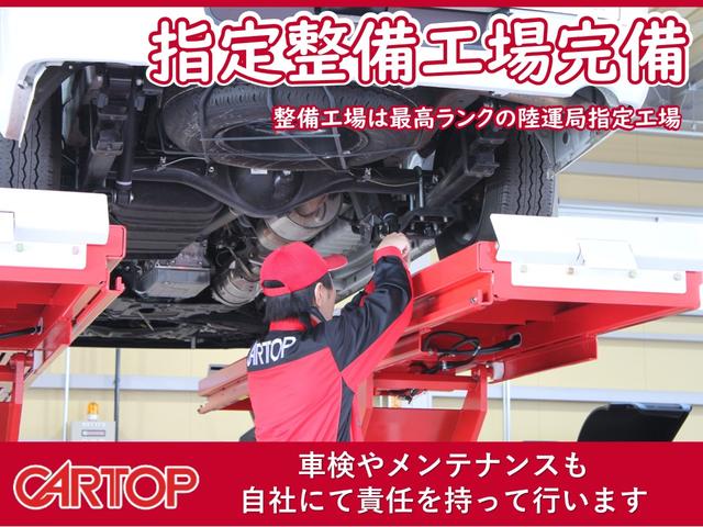 ランドクルーザー１００ ＶＸリミテッド　Ｇセレクション　キャンピング登録（ベッドキット／コンロ／シンク）　１オーナー　禁煙車　オーナー様保有時：車内土禁／雨天未使用／ガレージ保管　Ｓｔｒａｄａナビ　フルセグ　ＥＴＣ　背面タイヤ　ムーンルーフ　純正１６ＡＷ（27枚目）