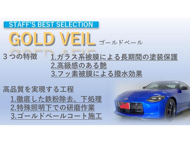ランドクルーザー１００ ＶＸリミテッド　Ｇセレクション　キャンピング登録（ベッドキット／コンロ／シンク）　１オーナー　禁煙車　オーナー様保有時：車内土禁／雨天未使用／ガレージ保管　Ｓｔｒａｄａナビ　フルセグ　ＥＴＣ　背面タイヤ　ムーンルーフ　純正１６ＡＷ（30枚目）