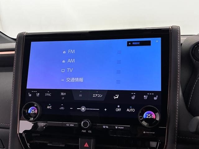 アルファード Ｚ　１オーナー　禁煙車　モデリスタエアロ　ディスプレイオーディオ／コネクトナビ／フルセグ　ＭＯＰ左右独立ムーンルーフ　ＭＯＰデジタルインナーミラー　有機ＥＬフリップダウン　３６０°カメラ＋リアドラレコ（5枚目）