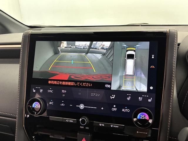 アルファード Ｚ　１オーナー　禁煙車　モデリスタエアロ　ディスプレイオーディオ／コネクトナビ／フルセグ　ＭＯＰ左右独立ムーンルーフ　ＭＯＰデジタルインナーミラー　有機ＥＬフリップダウン　３６０°カメラ＋リアドラレコ（6枚目）