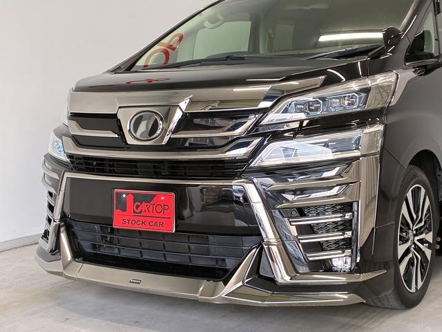 ヴェルファイア ２．５Ｚ　Ｇエディション　カロッツェリア１０インチナビ　フルセグ　Ｍｏｐツインムーンルーフ　モデリスタエアロ　１０．２型後席モニター　バックカメラ　ＥＴＣ　セーフティセンス　両側パワースライド　パワーバックドア（9枚目）