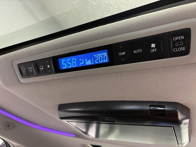 ヴェルファイア ２．５Ｚ　Ｇエディション　カロッツェリア１０インチナビ　フルセグ　Ｍｏｐツインムーンルーフ　モデリスタエアロ　１０．２型後席モニター　バックカメラ　ＥＴＣ　セーフティセンス　両側パワースライド　パワーバックドア（16枚目）