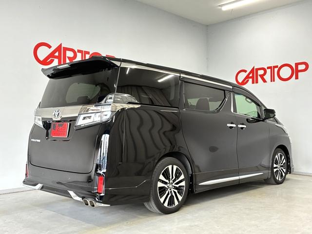 ヴェルファイア ２．５Ｚ　Ｇエディション　カロッツェリア１０インチナビ　フルセグ　Ｍｏｐツインムーンルーフ　モデリスタエアロ　１０．２型後席モニター　バックカメラ　ＥＴＣ　セーフティセンス　両側パワースライド　パワーバックドア（30枚目）