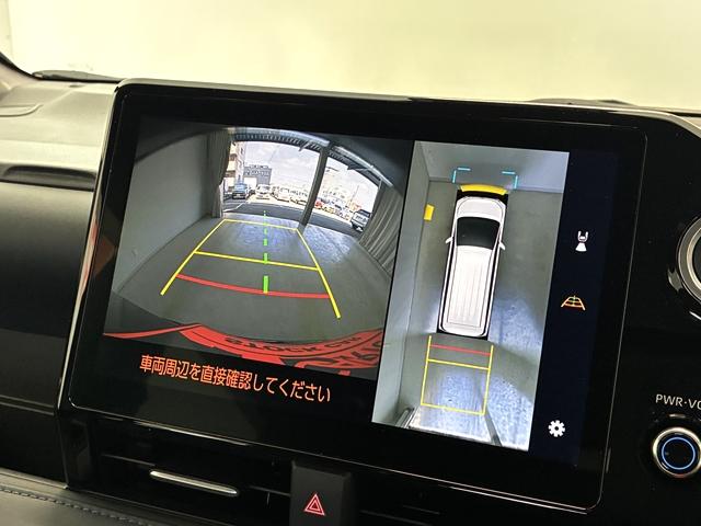 ヴォクシー Ｓ－Ｚ　１オーナー　Ｍｏｐ１０．５インチディスプレイオーディオ　フルセグ　Ｍｏｐアドバンスパーク　ＭｏｐＥＴＣ２．０　Ｍｏｐユニバーサルステップ　Ｍｏｐパノラミックビュー　ＭｏｐＢＳＭ　両側Ｐスライドドア（6枚目）