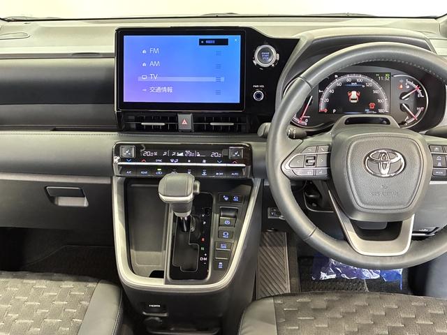 ヴォクシー Ｓ－Ｚ　１オーナー　Ｍｏｐ１０．５インチディスプレイオーディオ　フルセグ　Ｍｏｐアドバンスパーク　ＭｏｐＥＴＣ２．０　Ｍｏｐユニバーサルステップ　Ｍｏｐパノラミックビュー　ＭｏｐＢＳＭ　両側Ｐスライドドア（21枚目）